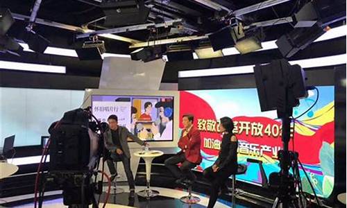 广西央视财经直播(广西央视财经直播在线直播)(广西频道在线直播)_https://www.ccit-cctv.com_科创吧_第1张