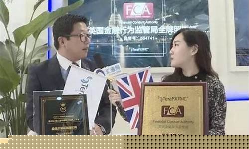 金睿财经直播间(金睿财经直播间在哪)_https://www.ccit-cctv.com_创业板_第1张