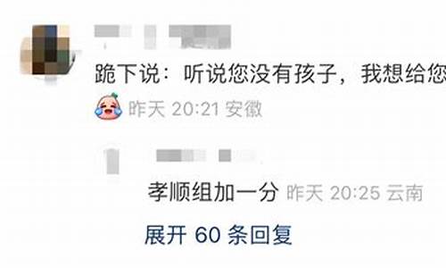 周宁海说财经直播(周宁海说财经直播是真的吗)_https://www.ccit-cctv.com_深交所_第1张