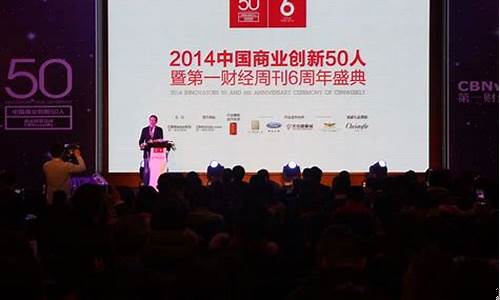 笫 一财经直播(高能财经直播)(笫1财经在线直播)_https://www.ccit-cctv.com_科创板_第1张