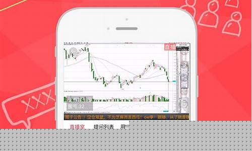 水木财经直播291385(水木财经直播)(水木说财)_https://www.ccit-cctv.com_北交所_第1张