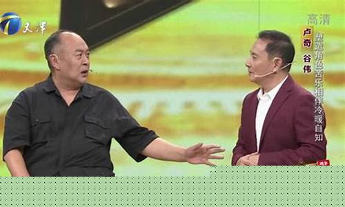 翟俊杰看财经直播(翟俊杰个人资料)(导演翟俊杰多大岁数)_https://www.ccit-cctv.com_北交所_第1张
