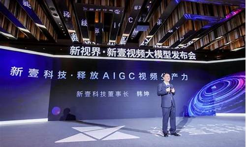 新壹财经直播号(新壹财经直播号是什么)(壹du财经)_https://www.ccit-cctv.com_深交所_第1张