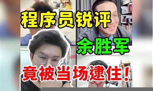 锐菱财经直播(锐菱属于什么品牌)_https://www.ccit-cctv.com_科创板_第1张