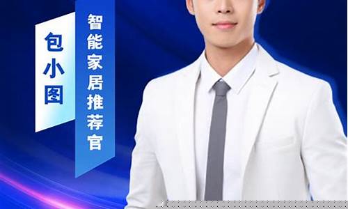 易润财经直播(易润金融)(易润线缆有限公司的图片)_https://www.ccit-cctv.com_科创吧_第1张