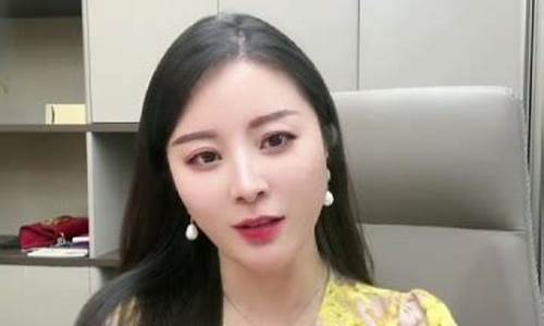美美财经直播股票(美美证券股票)(美美证券可靠吗)_https://www.ccit-cctv.com_深交所_第1张