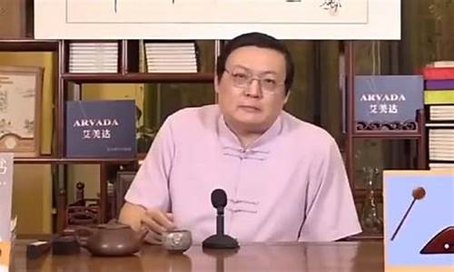 老梁谈期货直播(老梁谈期货直播是哪一集)(老梁谈炒股)_https://www.ccit-cctv.com_北交所_第1张