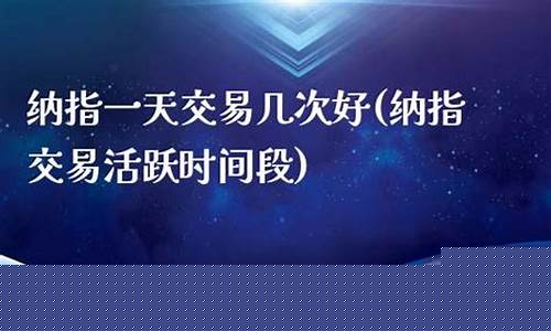 原油交易直播室天一老师(原油直播汇天下直播室)(原油直播室赢在天下)_https://www.ccit-cctv.com_科创吧_第1张