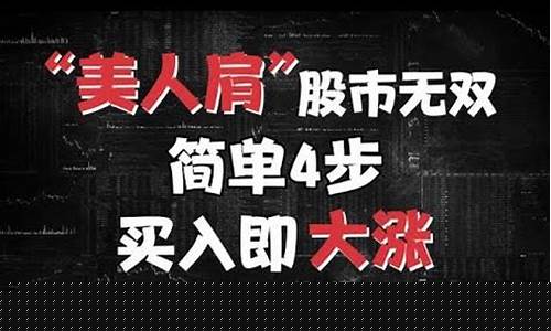 欧阳无双股市直播(欧阳下单)(欧阳无双牛仔网直播)_https://www.ccit-cctv.com_科创板_第1张