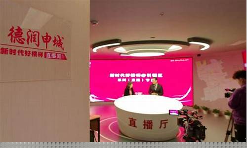 榜样财经直播间(榜样财经直播间怎么进)(榜样5直播回放)_https://www.ccit-cctv.com_北交所_第1张