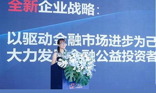 中泰期货直播实盘交易时间(中泰期货直播实盘交易时间是几点)(中泰期货交易系统)_https://www.ccit-cctv.com_科创板_第1张