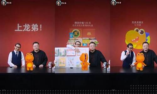 瓜瓜财经直播条件与费用(呱呱财经)(瓜瓜财经骗局)_https://www.ccit-cctv.com_科创吧_第1张