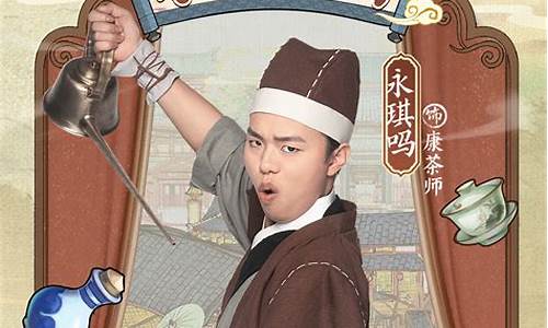 大掌柜财经直播(大掌柜财经直播在哪里看)_https://www.ccit-cctv.com_上交所_第1张