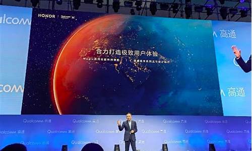 巨人财经直播(巨人财经新闻)(巨人网络股票最新消息)_https://www.ccit-cctv.com_北交所_第1张