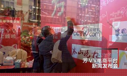 vv财经直播间密码(财经直播间密码)(直播财经平台)_https://www.ccit-cctv.com_创业板_第1张