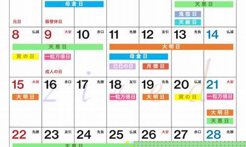 2023年2月21日股市直播(23日股市预测)(23号股市)_https://www.ccit-cctv.com_北交所_第1张
