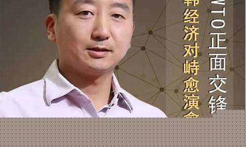 益民财经直播间(益民财经直播间在哪)(益民集团东方财富网)_https://www.ccit-cctv.com_科创吧_第1张