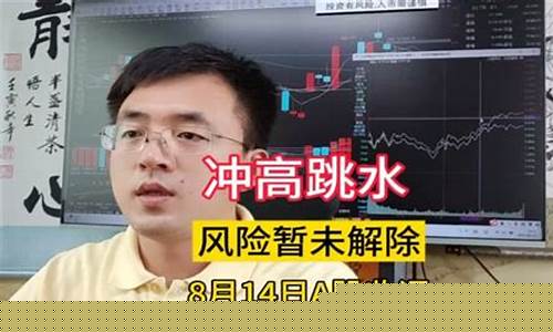 于天宇财经直播在线观看(于天宇财经直播间)(于论财经新浪微博)_https://www.ccit-cctv.com_深交所_第1张
