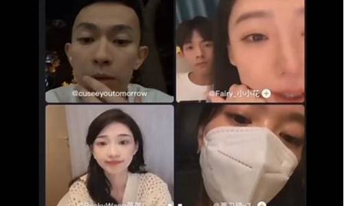 蓓蓓财经直播(蓓蓓财经直播在线观看)(央视财经 蓓蓓)_https://www.ccit-cctv.com_上交所_第1张