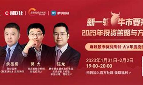 什么人做股市直播(股市做顶什么意思)(股票主播有哪些)_https://www.ccit-cctv.com_深交所_第1张