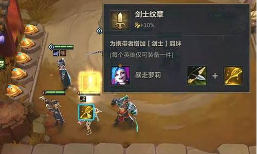 独孤九剑的股市直播(股票独孤九剑)(股票 独孤九剑)_https://www.ccit-cctv.com_上交所_第1张