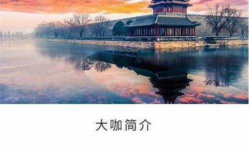 牛大股市直播(股市大牛直播)_https://www.ccit-cctv.com_创业板_第1张