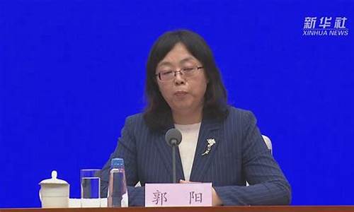 郭阳财经直播间(郭阳财经直播间叫什么)(郭阳郭阳养生访谈)_https://www.ccit-cctv.com_上交所_第1张