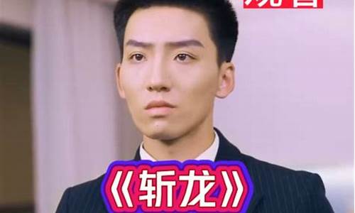 倾城股市直播在线观看(倾城股票直播)(倾城控股有限公司)_https://www.ccit-cctv.com_科创板_第1张