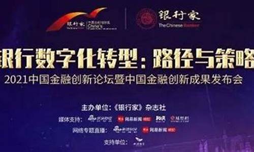见金财经直播间(见金财经直播间怎么进)(见金是什么意思)_https://www.ccit-cctv.com_创业板_第1张