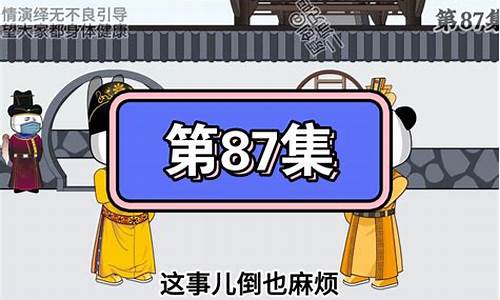 二师兄股市直播(二师兄股票代码)_https://www.ccit-cctv.com_科创吧_第1张