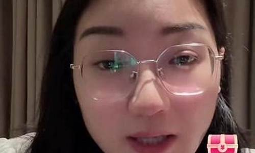 丽丽财经直播回放(丽丽直播间)(我想看丽丽股价)_https://www.ccit-cctv.com_创业板_第1张