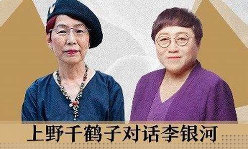 千鹤财经直播(千鹤财经在哪里看)(千鹤股票水平)_https://www.ccit-cctv.com_北交所_第1张