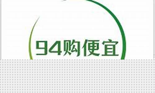 9度财经直播间APP(9度财经直播间为何都停播了)_https://www.ccit-cctv.com_上交所_第1张