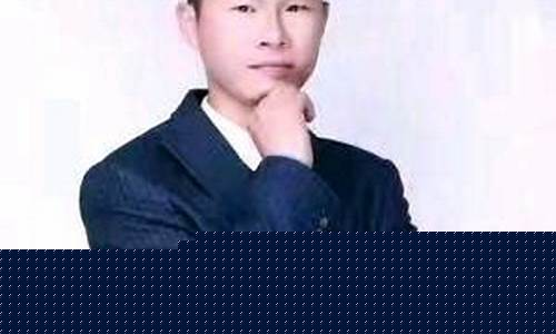 老高股市直播(老高财经)(老高股票诈骗)_https://www.ccit-cctv.com_上交所_第1张