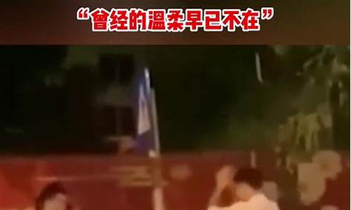出轨财经直播间(出轨财经进度条)_https://www.ccit-cctv.com_深交所_第1张