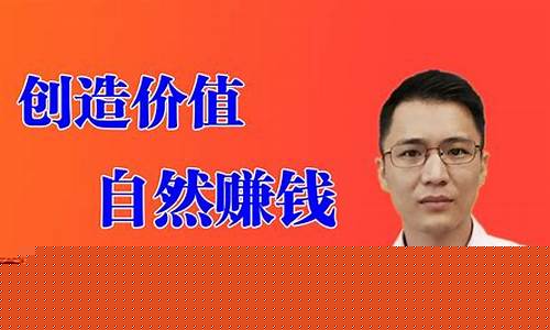 为什么很多人做股市直播(股市为什么很多人做空)(现在为什么很多人直播推荐股票)_https://www.ccit-cctv.com_北交所_第1张