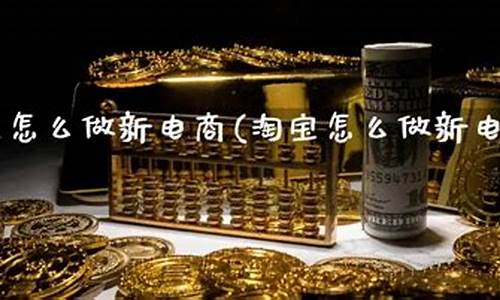 期货直播室模式曝光(期货直播室模式曝光什么意思)(期货交易直播室间)_https://www.ccit-cctv.com_上交所_第1张