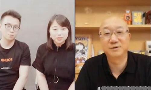 火星财经直播名单(火星财经直播名单在哪看)_https://www.ccit-cctv.com_上交所_第1张