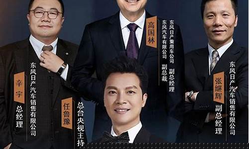 央视财经直播日产(央视财经直播)_https://www.ccit-cctv.com_科创吧_第1张