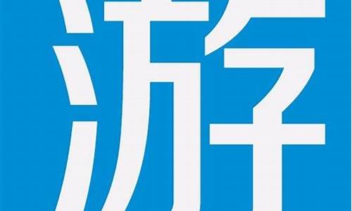 央视财经直播春茶(财经频道春晚)(中财经2台央视2台财经频道直播)_https://www.ccit-cctv.com_创业板_第1张