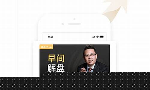 仟和亿财经直播网址(仟和亿直播在哪里看)_https://www.ccit-cctv.com_北交所_第1张