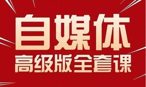 永哥财经直播(冰哥财经直播)_https://www.ccit-cctv.com_上交所_第1张