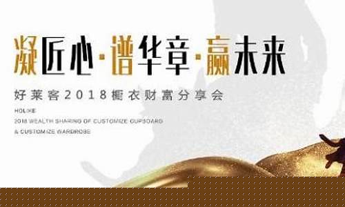 深圳外盘期货恒指直播间(恒指期货直播ela)(恒指期货有国际平台吗)_https://www.ccit-cctv.com_北交所_第1张