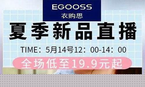 中泽财经直播间(中泽财经直播间在哪)(中泽投资管理有限公司)_https://www.ccit-cctv.com_北交所_第1张