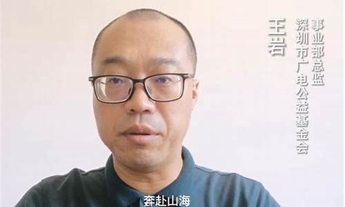 王岩股市直播(王岩教炒股)_https://www.ccit-cctv.com_上交所_第1张