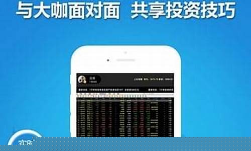 9度财经直播9(9度财经直播间为何都停播了)(9度财经直播间为何都下架了)_https://www.ccit-cctv.com_科创板_第1张