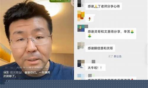 财经直播大纲(23年对口财经大纲)(财经对口是什么)_https://www.ccit-cctv.com_科创板_第1张