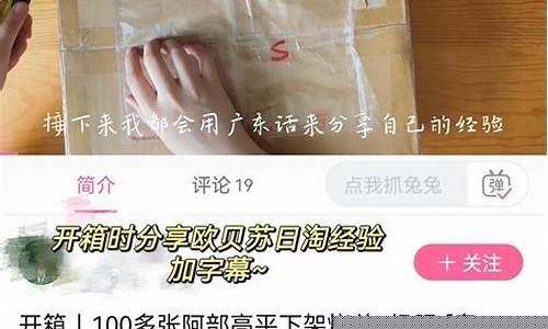 晒单财经直播(简单聊财经直播)(晒单搞笑图片)_https://www.ccit-cctv.com_上交所_第1张