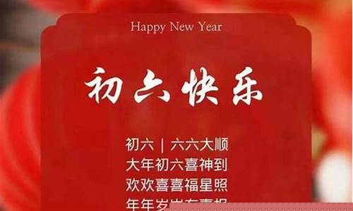 六顺财经直播室(六顺财经直播室在哪里)(六顺珠宝怎么样)_https://www.ccit-cctv.com_科创吧_第1张