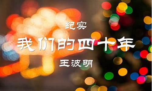 股市直播梅子(股市梅子姐)(梅梅股价)_https://www.ccit-cctv.com_创业板_第1张